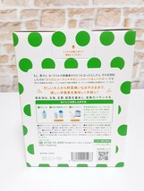 ユーグレナ　青汁　乳酸菌　パウダータイプ　スティック　フルーツオレ20包【箱無し パケット発送】_画像3