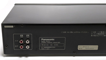 Panasonic パナソニック SH-D7 グラフィックイコライザー グライコ ステレオ STEREO GRAPHIC EQUALIZER_画像7