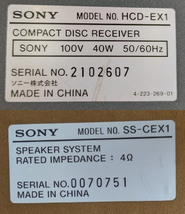 SONY ソニー CMT-EX1 システムコンポ ミニ CD プレーヤー コンパクト コンポーネント COMPACT COMPONENT SYSTEM HCD-EX1 SS-CEX1 RM-SCEX1_画像10