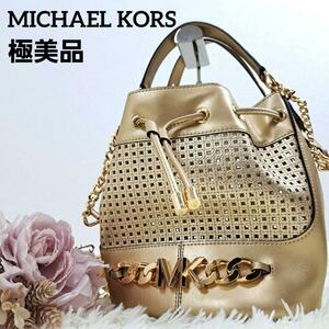 【極美品】MICHAEL KORS マイケルコース ショルダーバッグ バケットバッグ ゴールド 2way 肩掛け可 ロゴ　人気　完売品