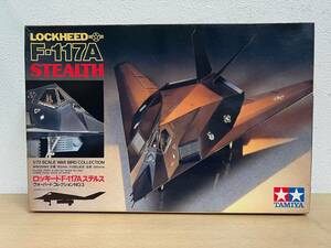 新品未組立 タミヤ ★ 1/72 ロッキード F-117A ステルス LOCKHEED F-117A STEALTH ★ ウォーバードコレクション NO.3