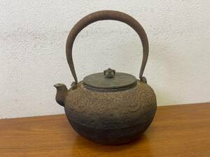 時代物★ 鉄瓶 饕餮紋様 唐銅蓋 中国古玩 茶道具 小鉄瓶