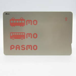 T1051☆パスモ PASMO 無記名 残高0円 デポジットのみ 交通系ICカード 中古品