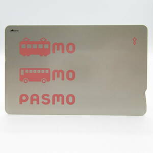 T1052☆パスモ PASMO 無記名 残高0円 デポジットのみ 交通系ICカード 中古品