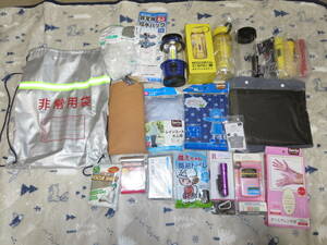  disaster prevention supplies set various together 