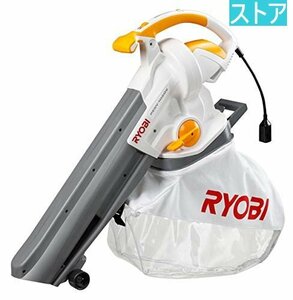 新品・ストア★ブロワ RYOBI RESV-1020V 新品・未使用