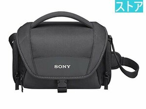 限定1点★カメラ バッグ SONY LCS-U21★新品・ストア★新品・未使用