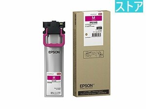 新品・ストア★プリンタ純正インク EPSON IP01MB マゼンタ 新品・未使用