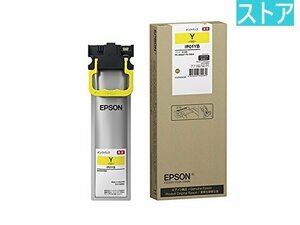 新品・ストア★プリンタ純正インク EPSON IP01YB イエロー 新品・未使用