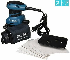 新品・ストア★マキタ 防じん ミニ サンダー BO4555 新品・未使用