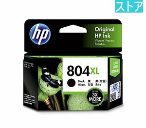 新品・ストア★プリンタ純正インク HP HP 804XL T6N12AA ブラック 新品・未使用