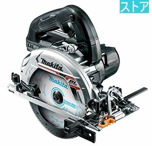 新品・ストア★丸ノコ マキタ HS631DZSB 黒 新品・未使用