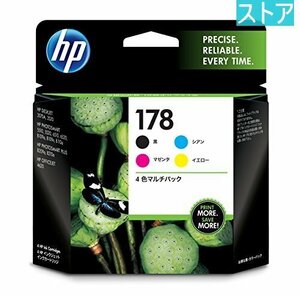 新品・ストア★HP 純正インク 178 CR281AA 4色マルチパック 新品・未使用