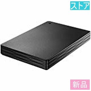 新品・ストア★外付HDD(1TB) IODATA HDPH-UT1KR ブラック