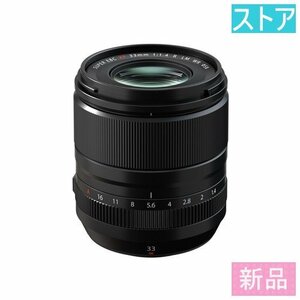 新品 レンズ(AF/MF) 富士フイルム フジノンレンズ XF33mmF1.4 LM WR