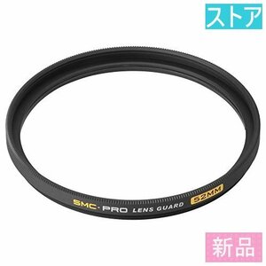 新品・ストア★フィルタ ハクバ SMC-PRO レンズガード 52mm CF-SMCPRLG52