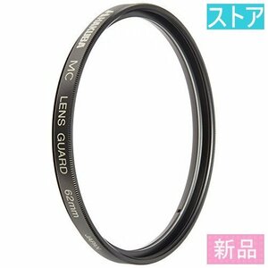 新品・ストア★ハクバ レンズ　フィルタ MCレンズガード 62mm CF-LG62