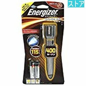 新品・ストア★懐中電灯 Energizer(エナジャイザー)VISION HD400 PMZH21 新品・未使用