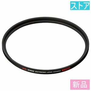 新品・ストア★ハクバ XC-PROエクストリームレンズガード77mm CF-XCPRLG77