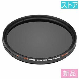 新品・ストア★HAKUBA 偏光フィルター XC-PRO 超低反射+撥水/防汚 高性能 サーキュラーPLフィルター 55mm CF-XCPRCPL55