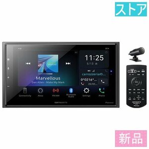 新品 パイオニア DMH-SZ700 カーオーディオ(6.8V型ワイドVGA/Bluetooth/USB/チューナー・DSPメインユニット)