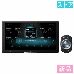 新品・ストア パイオニア サイバーナビ AVIC-CQ912 /メモリー9V型カーナビ(フルセグ/Bluetooth 4.2)