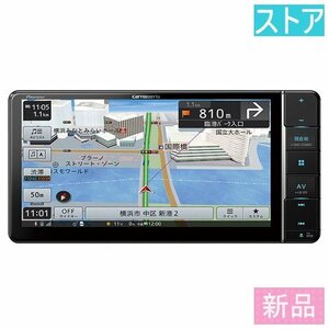 新品 7V型(インチ)カーナビ(フルセグ(地デジ)/Bluetooth 4.2+EDR) パイオニア 楽ナビ AVIC-RW812-D