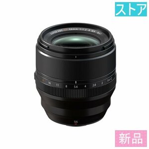 新品・ストア レンズ(AF/MF) 富士フイルム フジノンレンズ XF56mmF1.2 WR