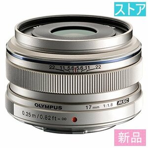 新品・ストア★レンズ OLYMPUS M.ZUIKO DIGITAL 17mm F1.8/保証付