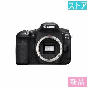 新品・ストア★CANON デジタル一眼 EOS 90D ボディ