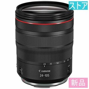 新品・ストア★レンズ(AF/MF) CANON RF24-105mm F4L IS USM