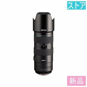 新品 レンズ(AF/MF) ペンタックス HD PENTAX-D FA 70-210mmF4ED SDM WR