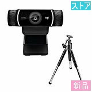 新品・ストア★Webカメラ ロジクール Pro Stream Webcam C922n ブラック
