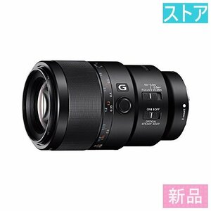 新品・ストア★レンズ SONY FE 90mm F2.8 Macro OSS SEL90M28G