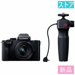 新品 ミラーレス一眼 パナソニック LUMIX DC-G100V 標準ズームレンズキット