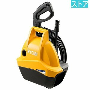 新品・ストア★RYOBI 高圧洗浄機 AJP-1310 新品・未使用