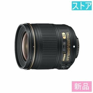 新品・ストア★レンズ Nikon AF-S NIKKOR 28mm f/1.8G/保証付