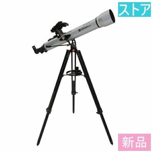 新品 望遠鏡 セレストロン StarSense Explorer LT 80AZ