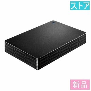 新品・ストア★外付HDD(2TB) IODATA HDPH-UT2DKR ブラック