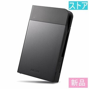 新品・ストア★Buffalo 外付けHDD MiniStation HD-PZN2.0U3-B ブラック