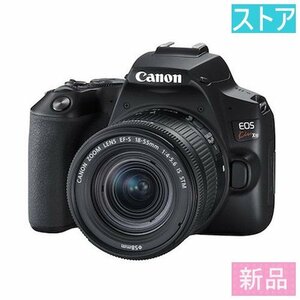 新品・ストア★デジタル一眼カメラ CANON EOS Kiss X10 EF-S18-55 IS STM レンズキット ブラック