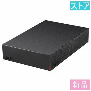 新品 外付HDD(2TB) バッファロー HD-LE2U3-BB ブラック