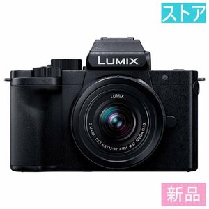  new goods mirrorless single-lens Panasonic LUMIX DC-G100K standard zoom lens kit 