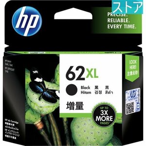  new goods * store *HP printer original ink HP 915XL 3YM22AA black 