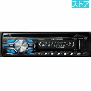 新品・ストア★カロッツェリア DVD/CD/USB/iPod DVH-570/新品未開封