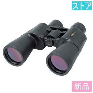  new goods * store *Kenko binoculars Ultra view 8~20x50/ new goods unopened 