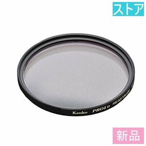  новый товар * магазин * линзы фильтр ( особый эффект 58 mm) Kenko 58S PRO1D Pro soft n(A)