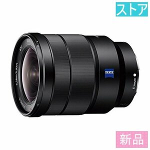 新品・ストア★SONY Vario-Tessar T* FE 16-35mm F4 ZA OSS SEL1635Z