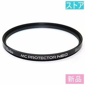 新品・ストア★Kenko 95S MC プロテクタープロフェッショナル NEO