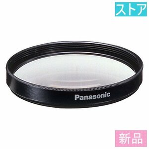 新品・ストア★Panasonic レンズ　フィルタ DMW-LMC52 52mm